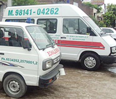 best Multispeciality hospital in amritsar, punjab